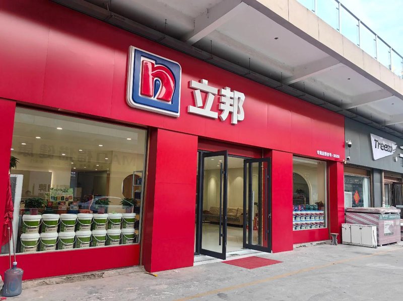 卫浴洁具选购全攻略：打造理想中的浴室空间